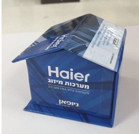 גיפטק מתנות ומוצרי פרסום