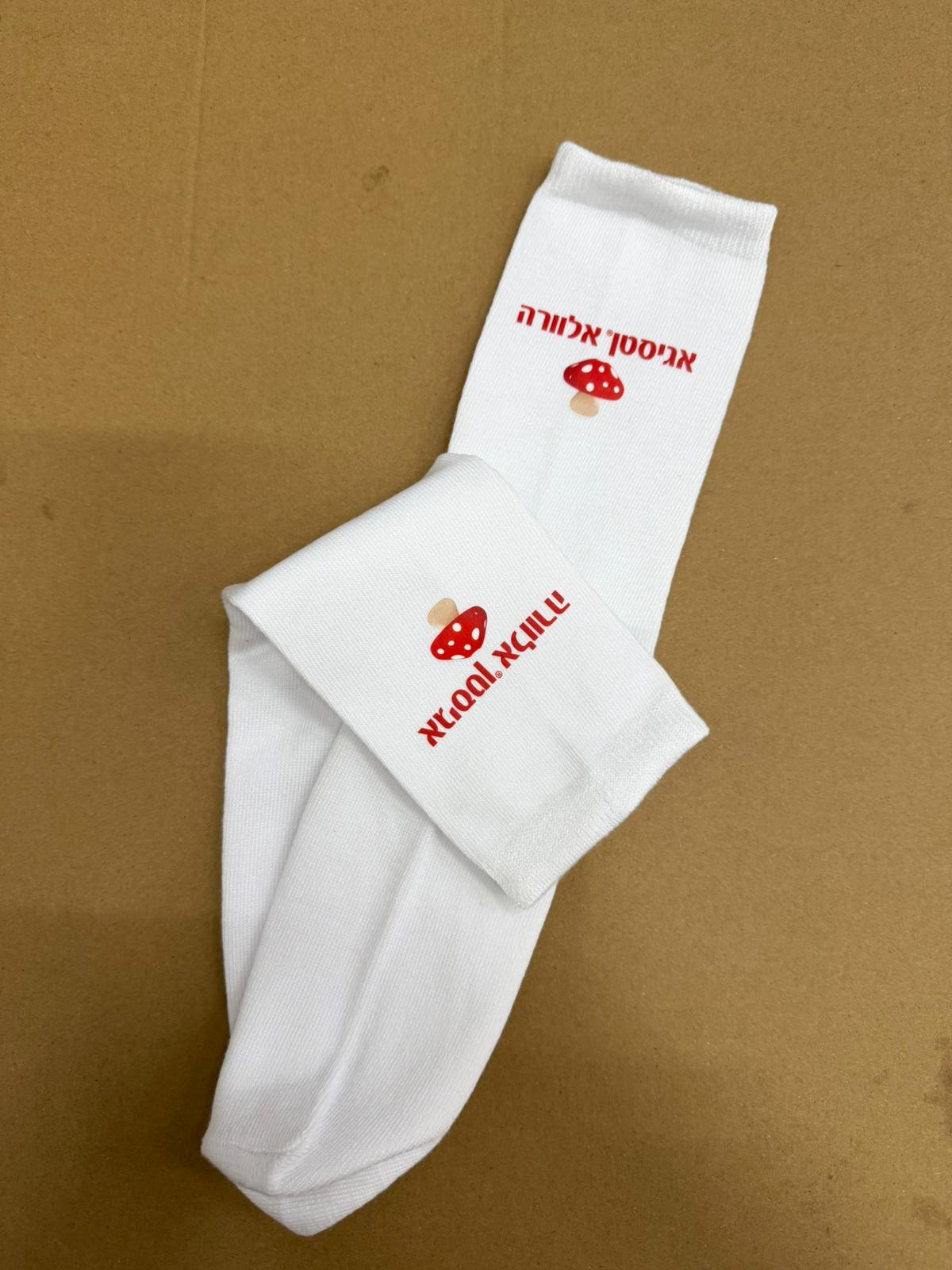 גיפטק מתנות ומוצרי פרסום