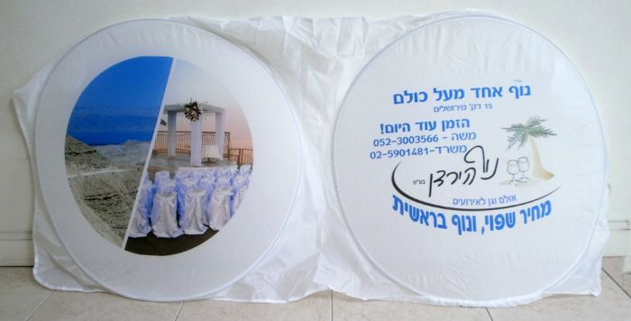 גיפטק מתנות ומוצרי פרסום