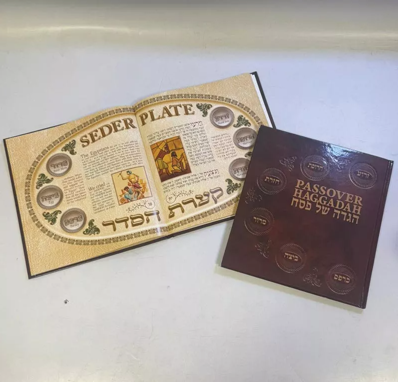 גיפטק מתנות ומוצרי פרסום