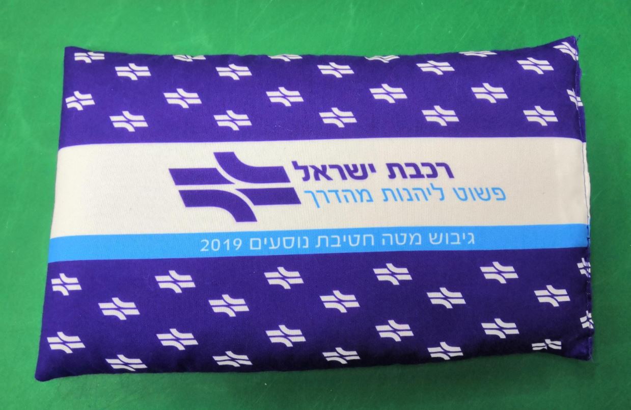 גיפטק מתנות ומוצרי פרסום