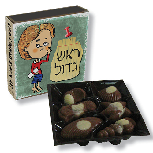 גיפטק מתנות ומוצרי פרסום