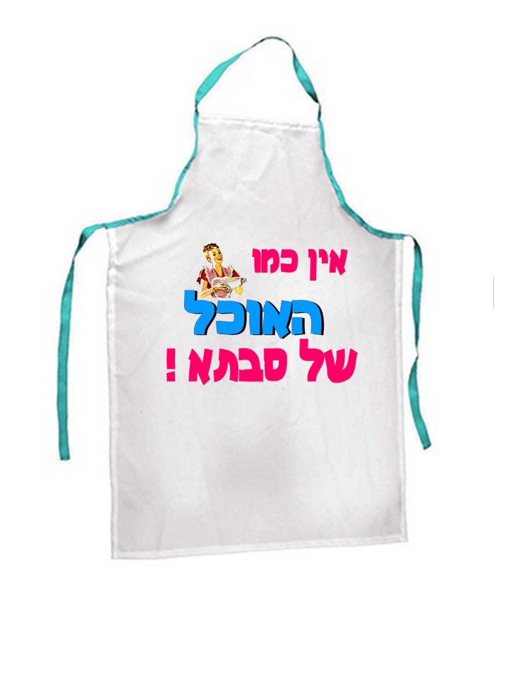 גיפטק מתנות ומוצרי פרסום