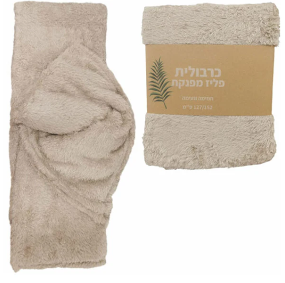 גיפטק מתנות ומוצרי פרסום