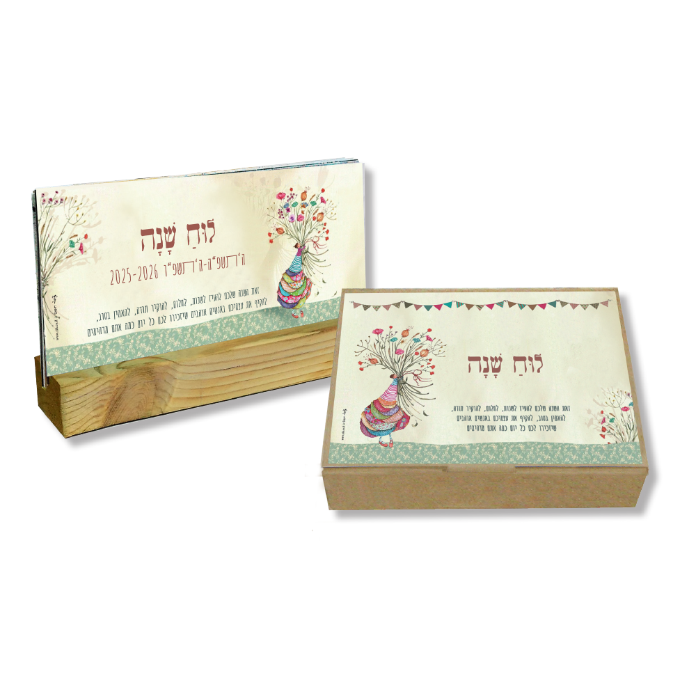 גיפטק מתנות ומוצרי פרסום