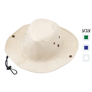 גיפטק מתנות ומוצרי פרסום