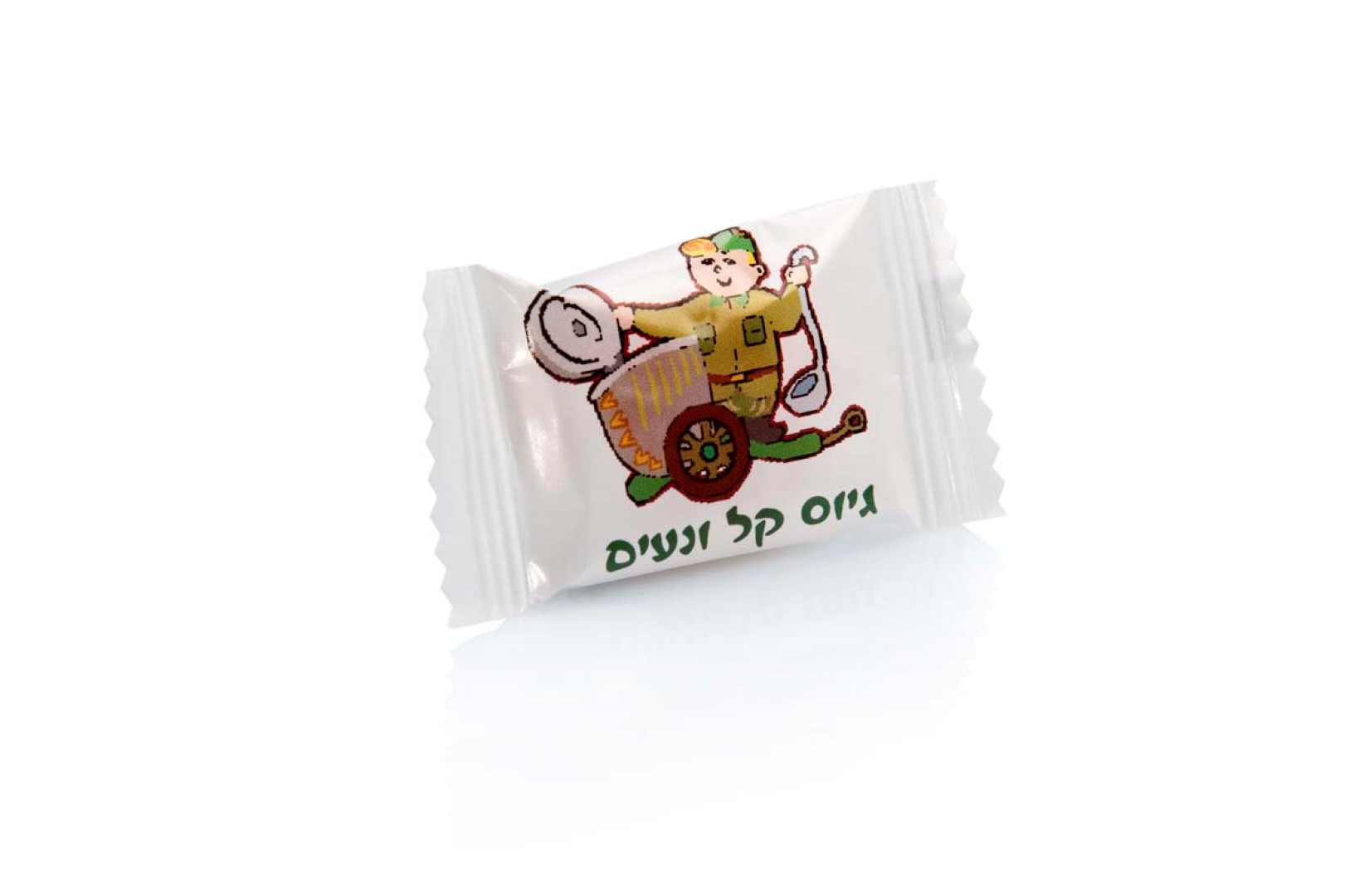 גיפטק מתנות ומוצרי פרסום