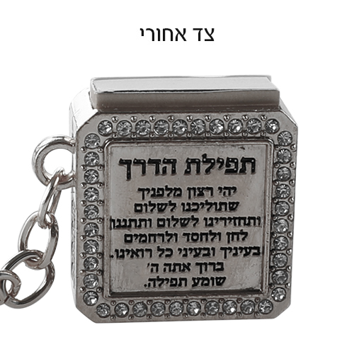 גיפטק מתנות ומוצרי פרסום