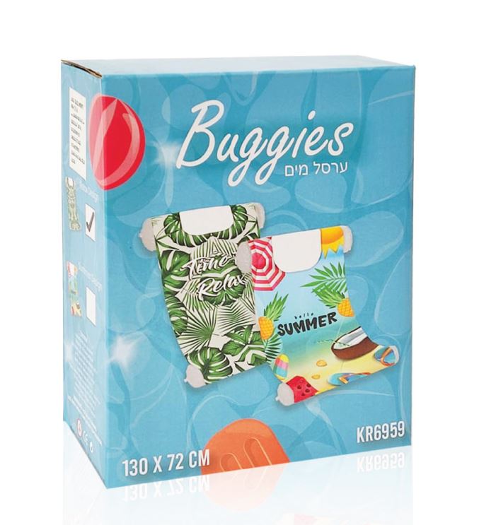 גיפטק מתנות ומוצרי פרסום