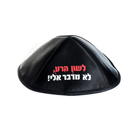 גיפטק מתנות ומוצרי פרסום