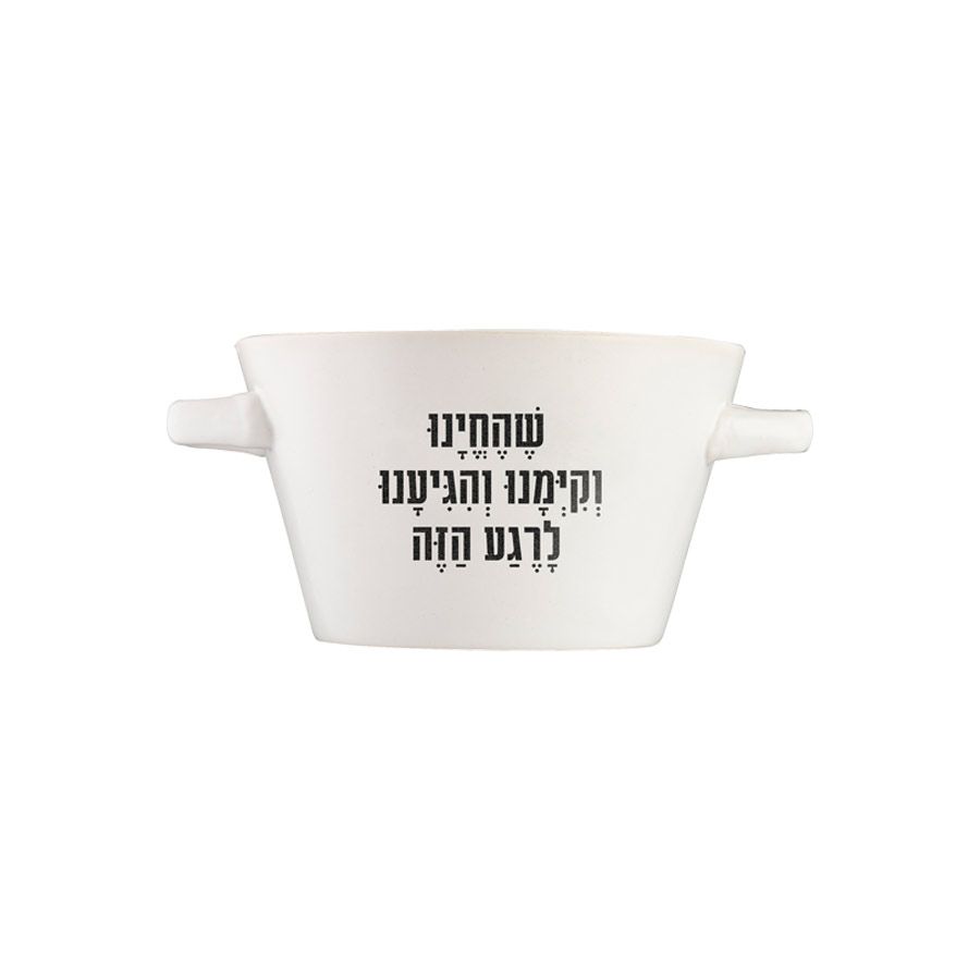 גיפטק מתנות ומוצרי פרסום