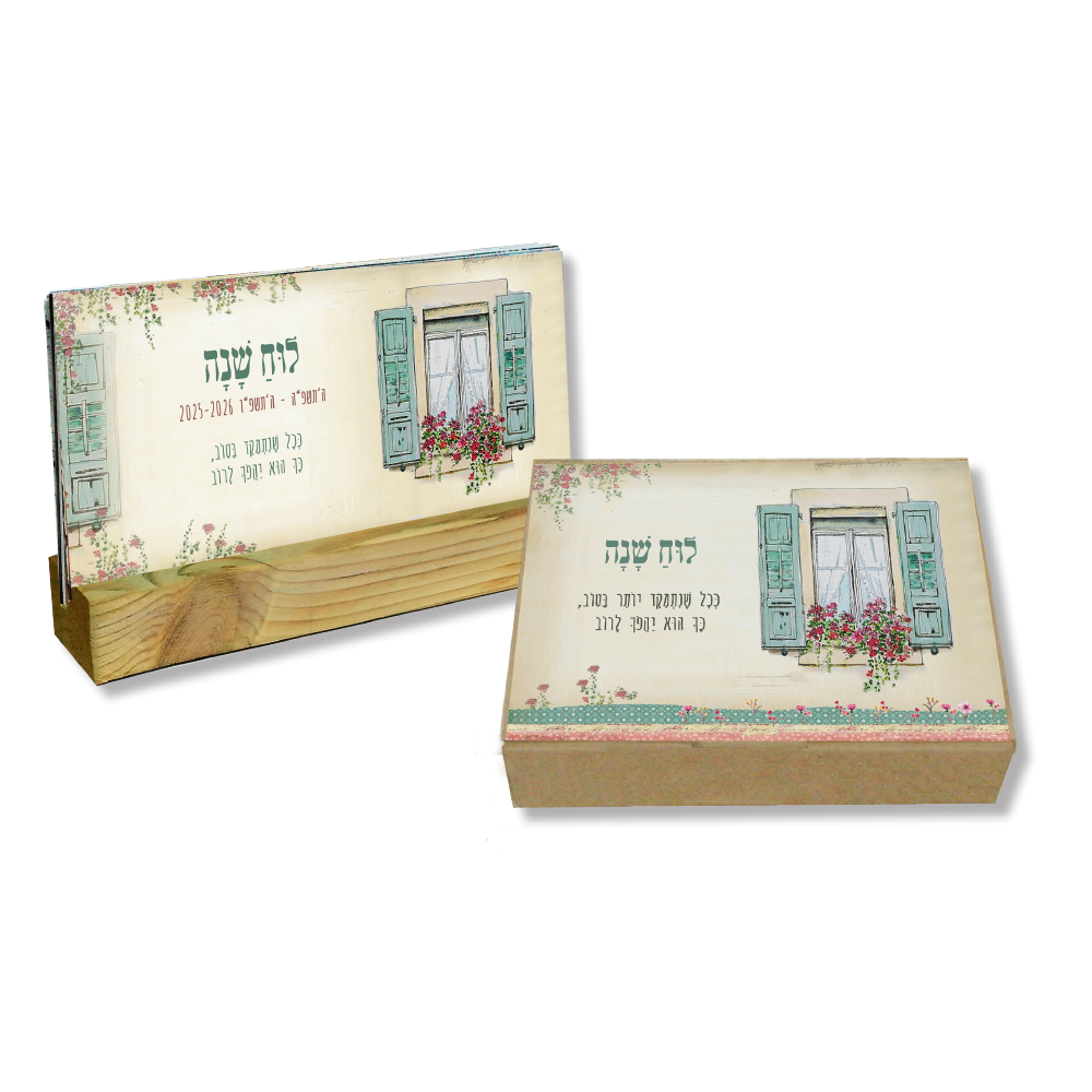 גיפטק מתנות ומוצרי פרסום