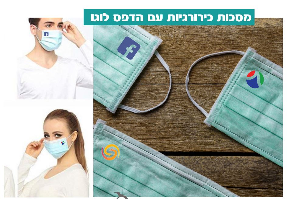 גיפטק מתנות ומוצרי פרסום