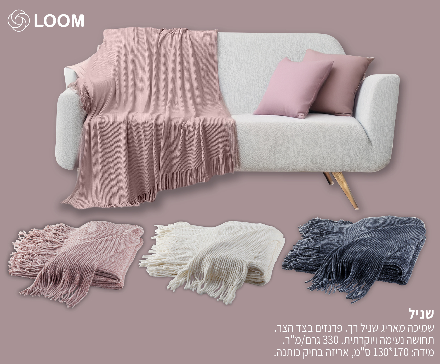 גיפטק מתנות ומוצרי פרסום