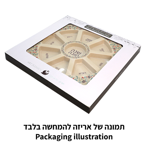 גיפטק מתנות ומוצרי פרסום