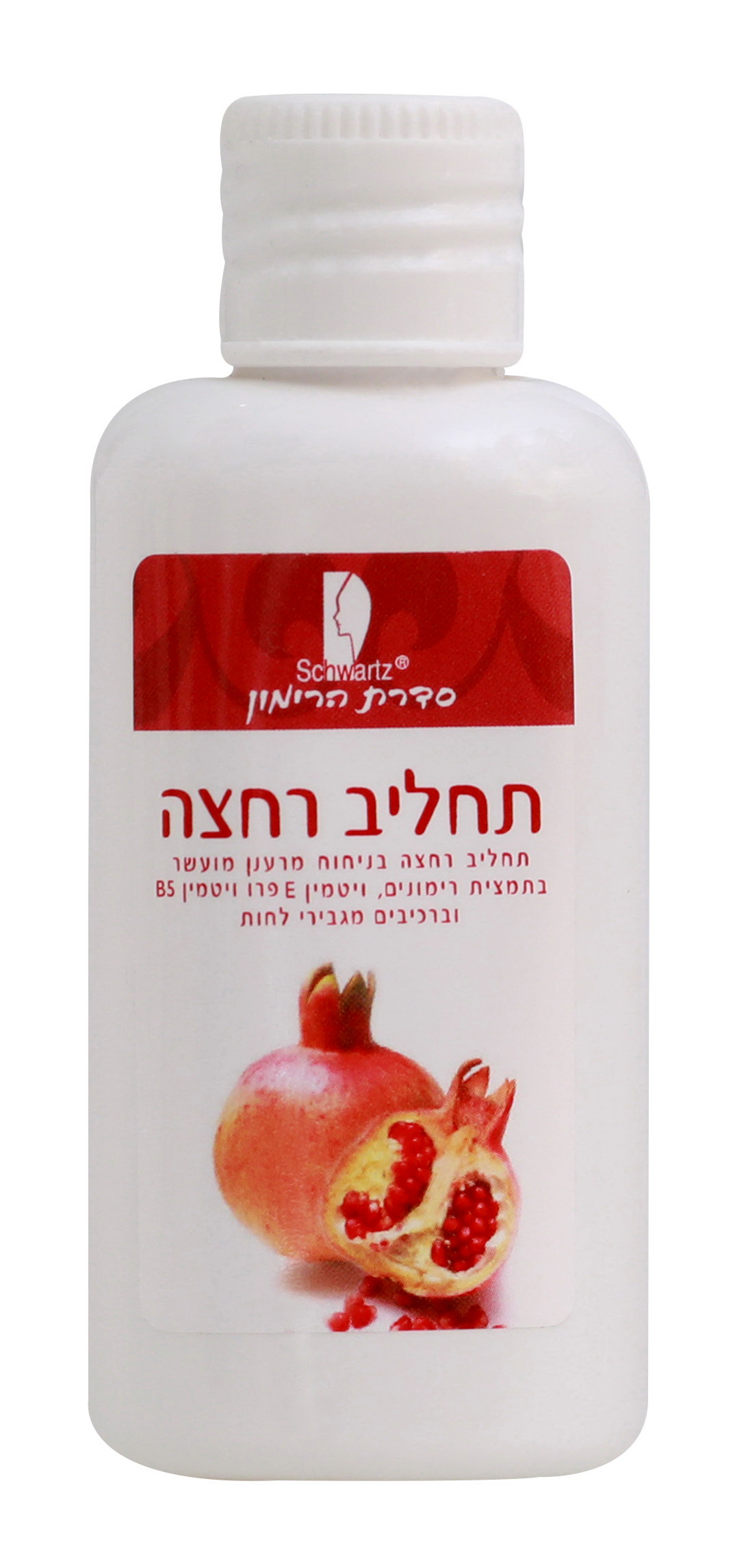 גיפטק מתנות ומוצרי פרסום