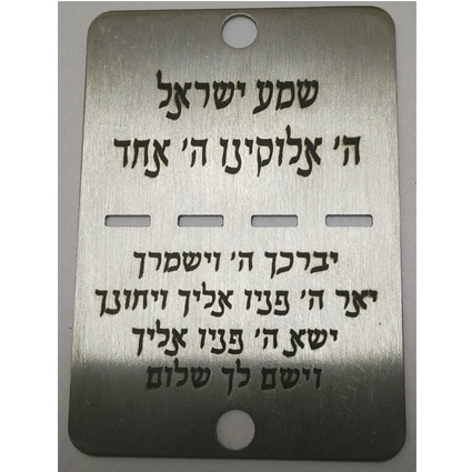 גיפטק מתנות ומוצרי פרסום