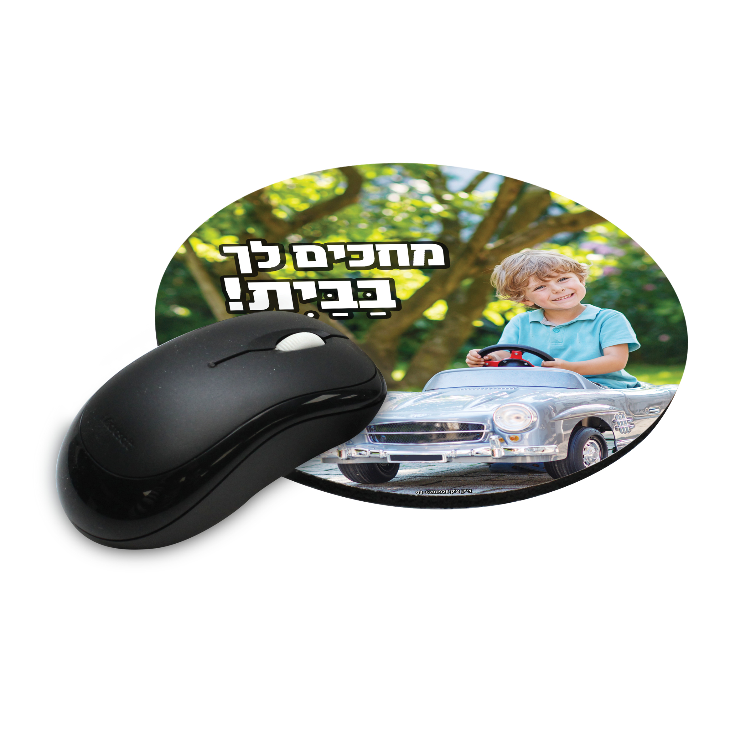 גיפטק מתנות ומוצרי פרסום