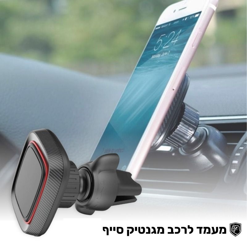 גיפטק מתנות ומוצרי פרסום