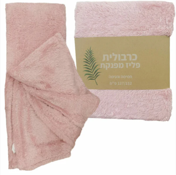 גיפטק מתנות ומוצרי פרסום