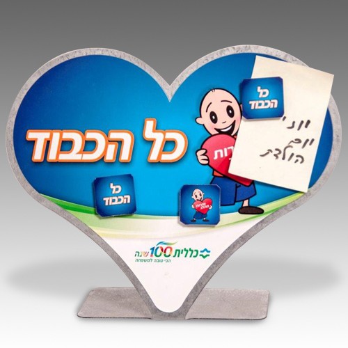 גיפטק מתנות ומוצרי פרסום