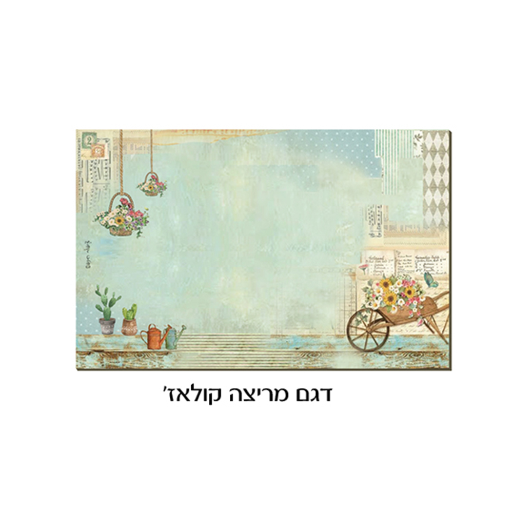 גיפטק מתנות ומוצרי פרסום