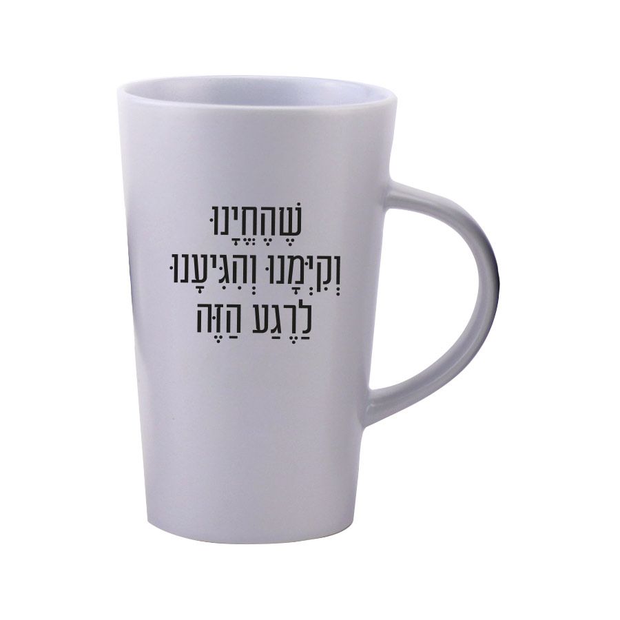 גיפטק מתנות ומוצרי פרסום