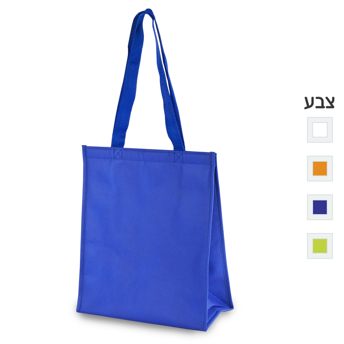 גיפטק מתנות ומוצרי פרסום