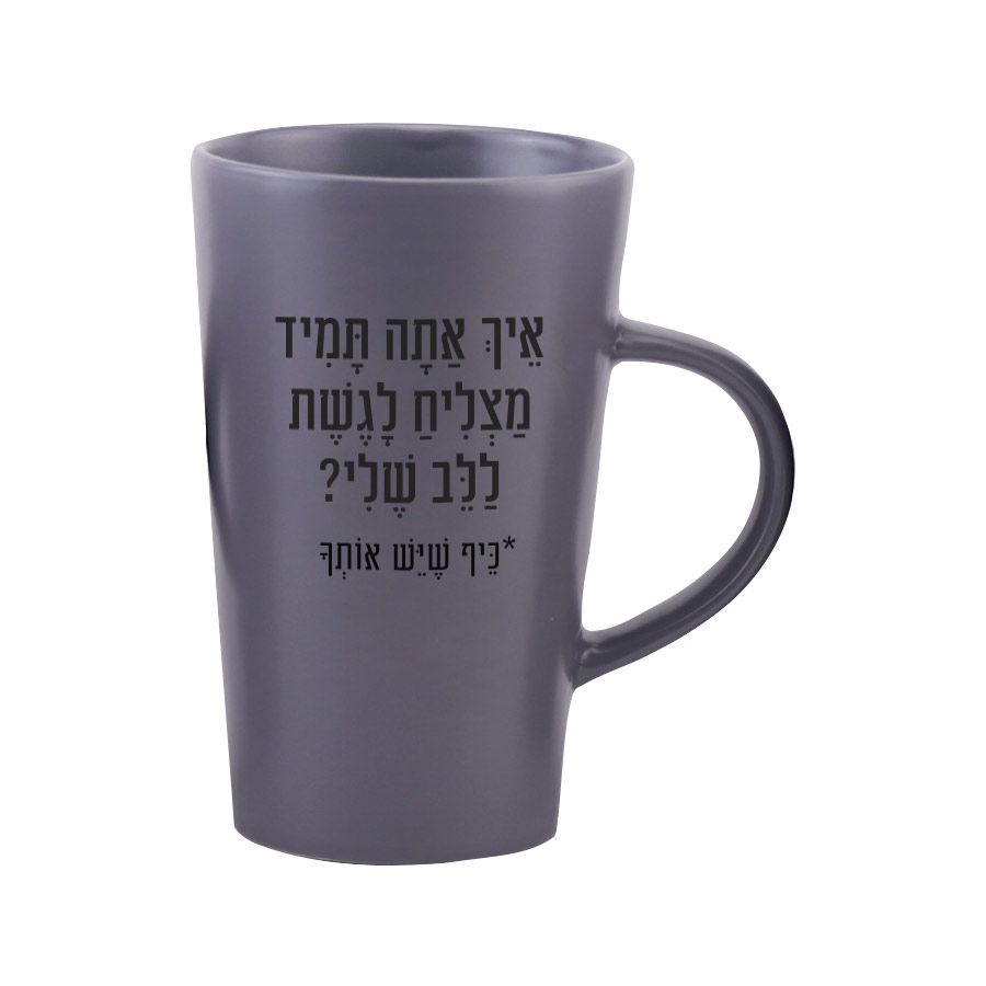 גיפטק מתנות ומוצרי פרסום