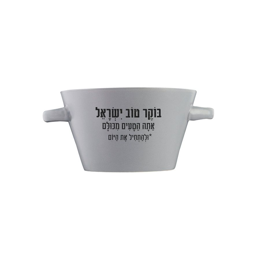 גיפטק מתנות ומוצרי פרסום