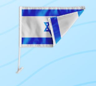 גיפטק מתנות ומוצרי פרסום