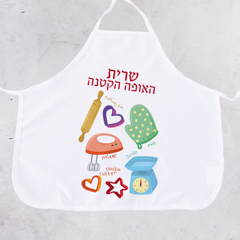 גיפטק מתנות ומוצרי פרסום