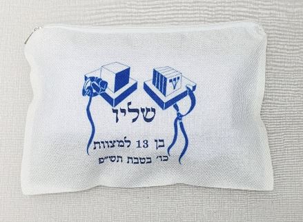 גיפטק מתנות ומוצרי פרסום