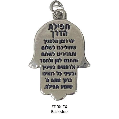 גיפטק מתנות ומוצרי פרסום