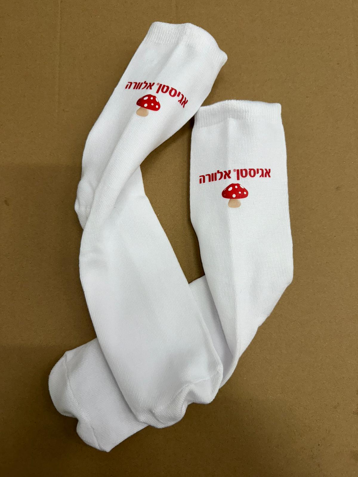 גיפטק מתנות ומוצרי פרסום