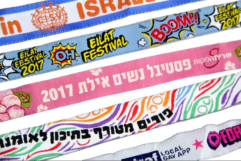 גיפטק מתנות ומוצרי פרסום