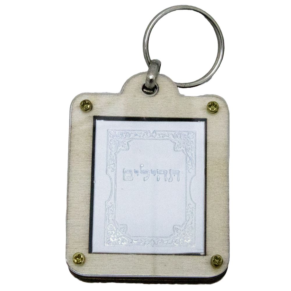 גיפטק מתנות ומוצרי פרסום