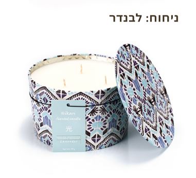 גיפטק מתנות ומוצרי פרסום