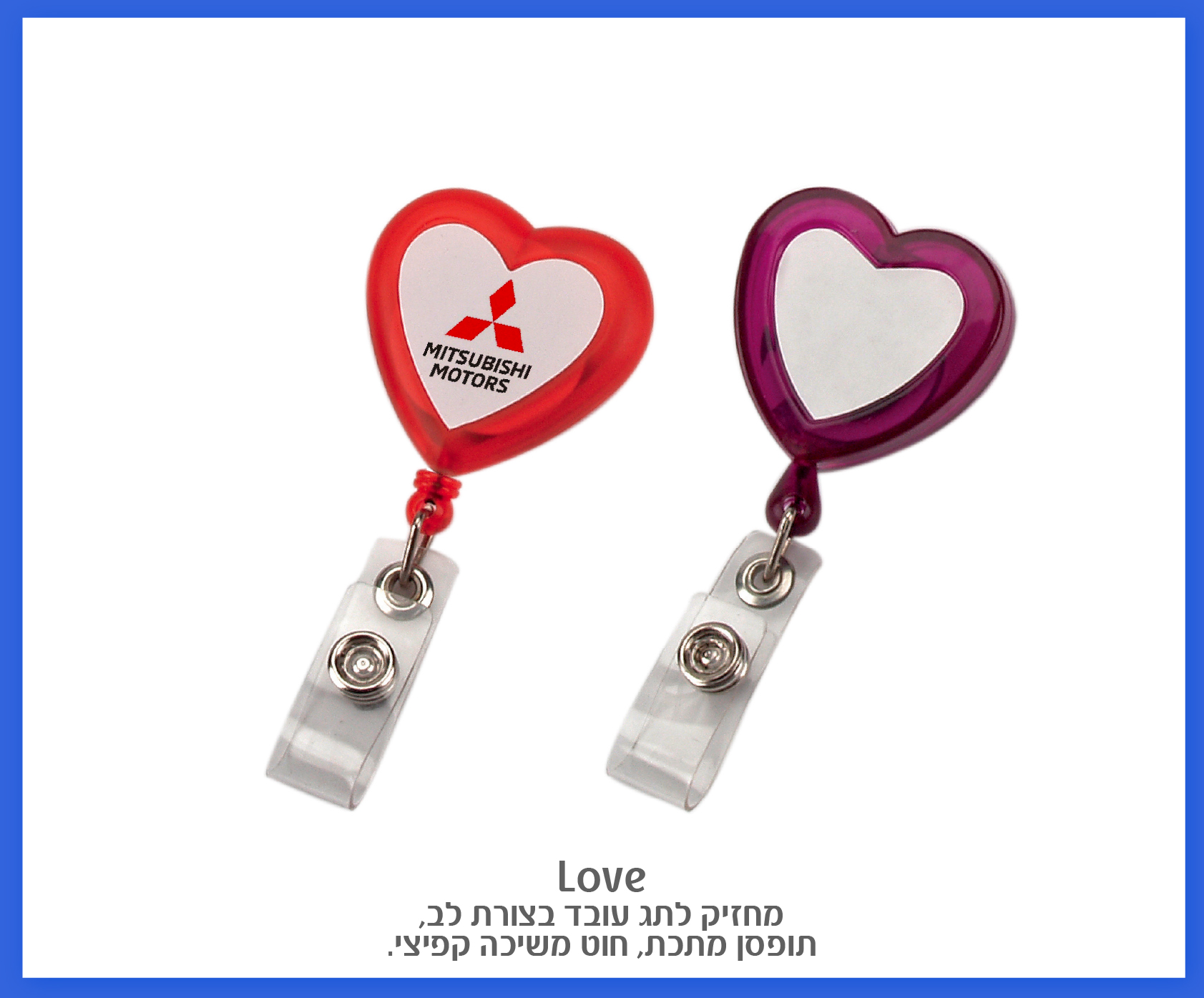 גיפטק מתנות ומוצרי פרסום