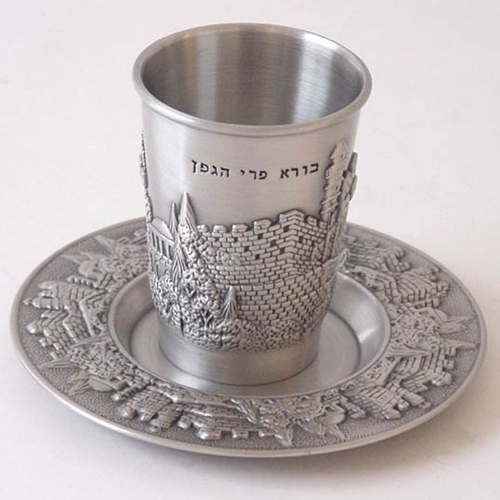 כוס קידוש פיוטר ירושלים 