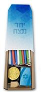 מתנות שי לחנוכה