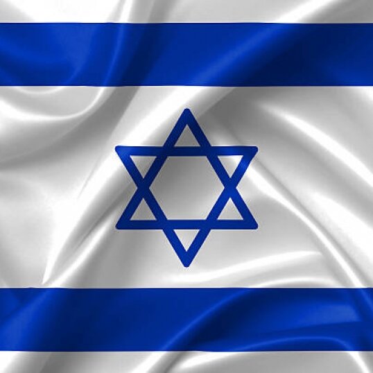 תקווה - דגל ישראל גדול 110x150 ס