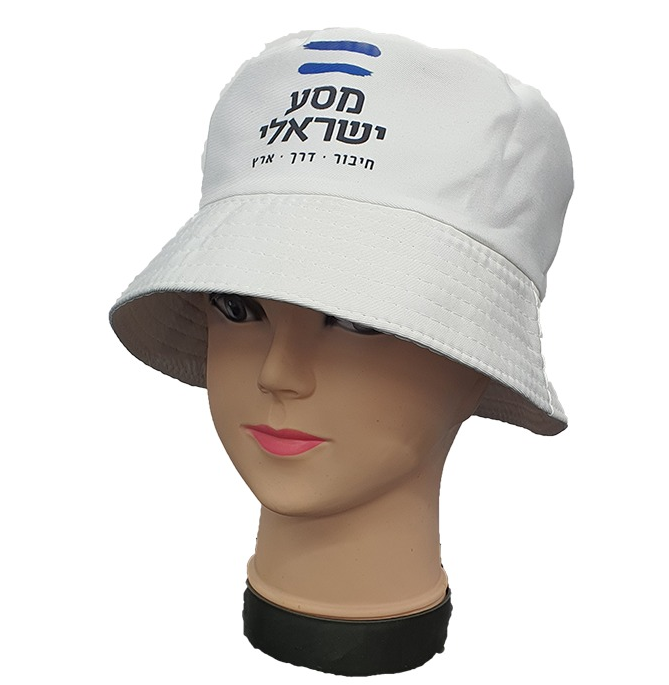 כובע טמבל כותנה איכותי במיוחד בעל שתי שכבות.
קיים בשתי מידות למבוגרים/ילדים (עד גיל 6-7).
כובע דו צדדי- צד אחד חלק והצד השני עם דוגמה כפי שמופיע בתמונה.
