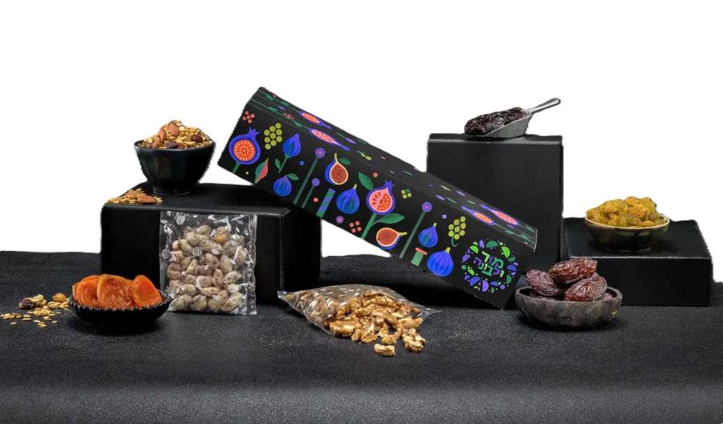 מארז עמק - כולל 7 סוגים של פירות יבשים ופיצוחים מובחרים: תמר מג