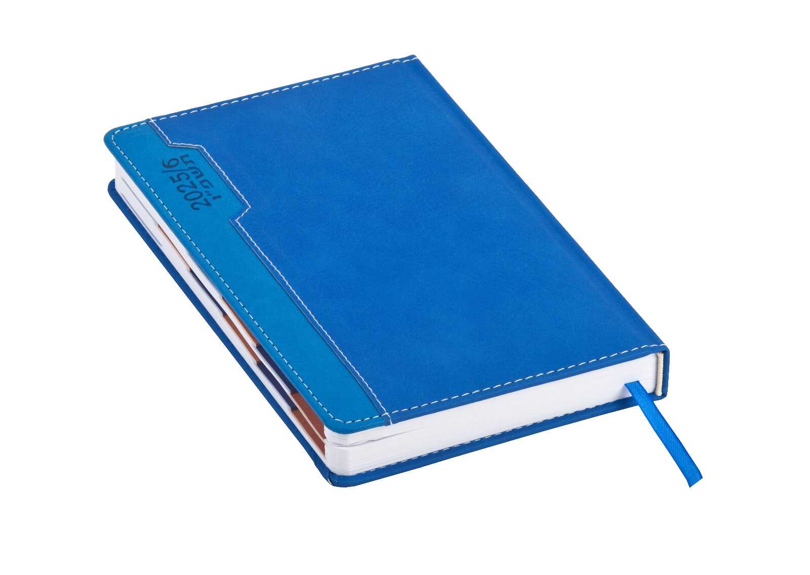 כרמל - יומן יומי מדורג 14x21 ס