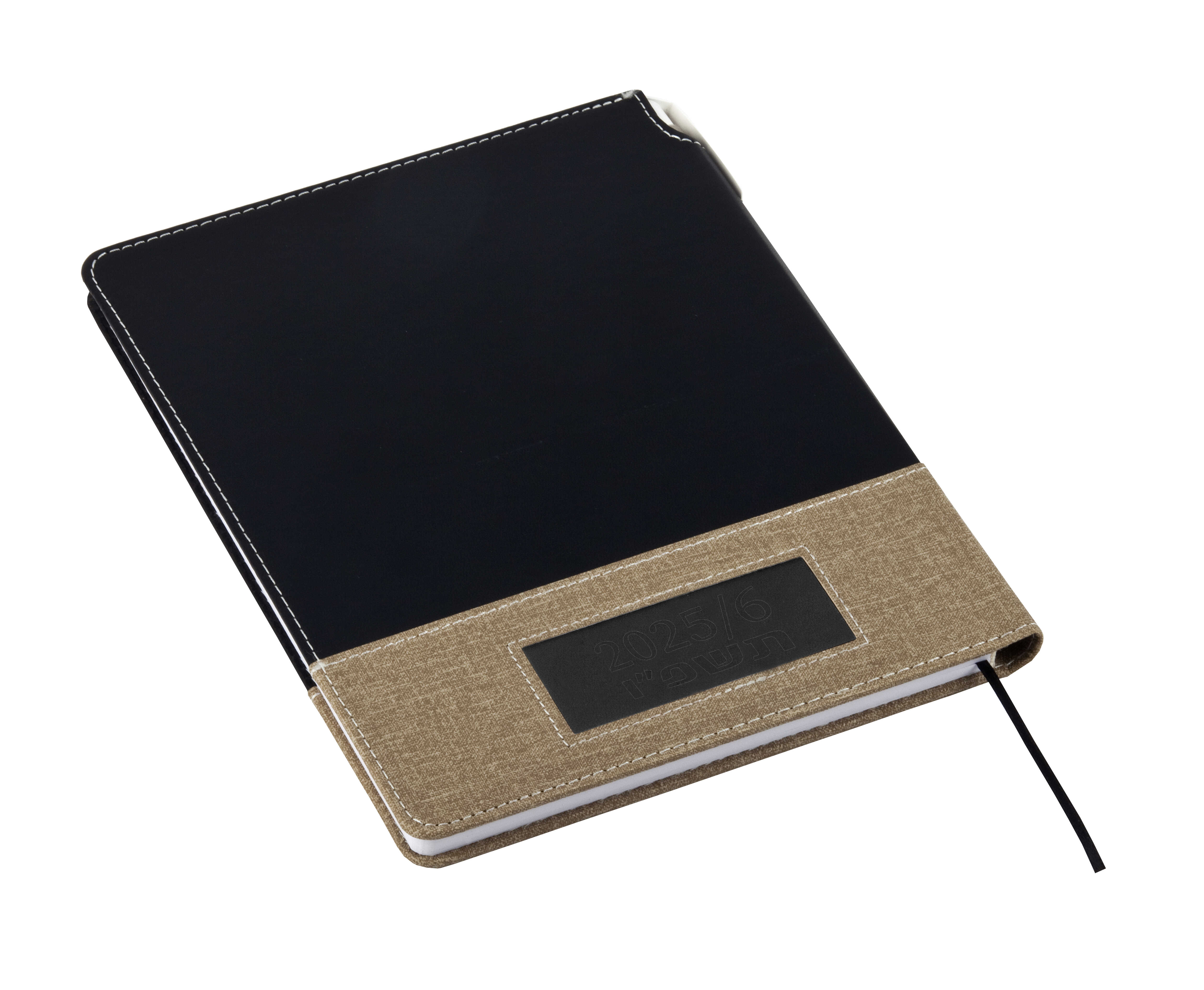 חרמון - יומן שבועי מהודר 17x24 ס