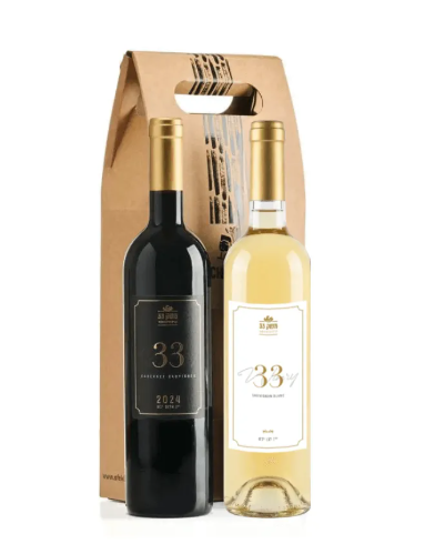 מארז מובחר - מארז יין זוגי המכיל:
קברנה סוביניון יין אדום יבש, 750 מ