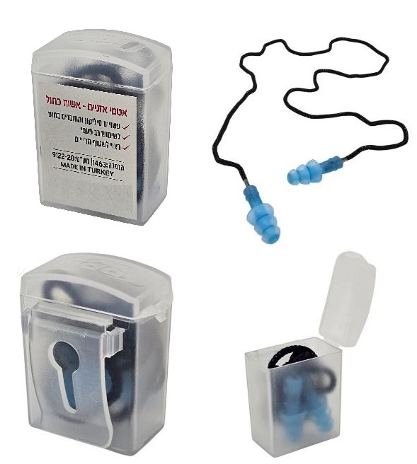 זוג אטמי אוזניים רב פעמיים. 
ניתנים לשטיפה במים וסבון, יש לייבש היטב לפני השימוש.
כל זוג אטמים מחובר בשרוך המאפשר תליה על הצוואר כאשר לא בשימוש, ומונע אובדן. 
אורך שרוך - 60 ס