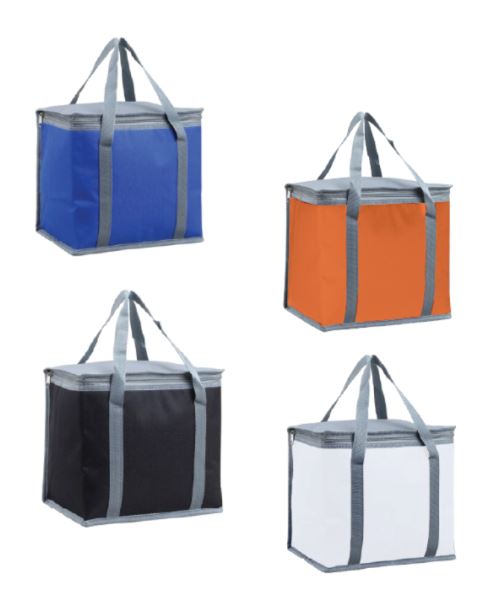 צידנית מרובעת עם ידיות נשיאה.
מידות: 28x22x27 ס