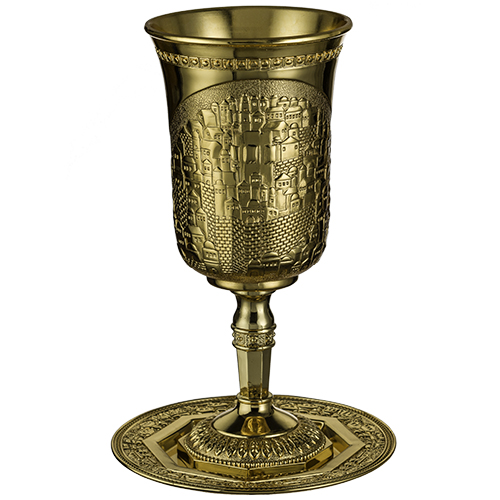 גביע אליהו גדול זהב ירושלים 25 ס